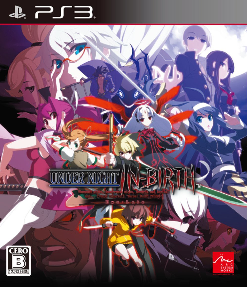 Under Night In-Birth Exe : Late