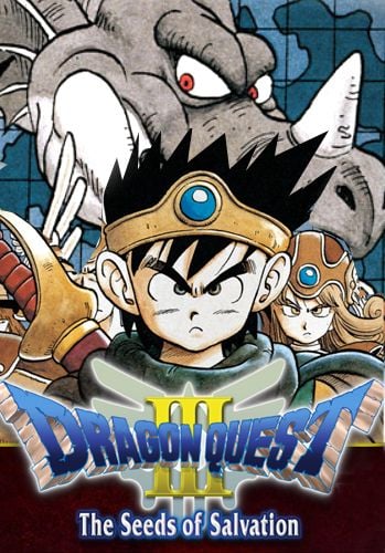 Dragon Quest III : The Seeds of Salvation