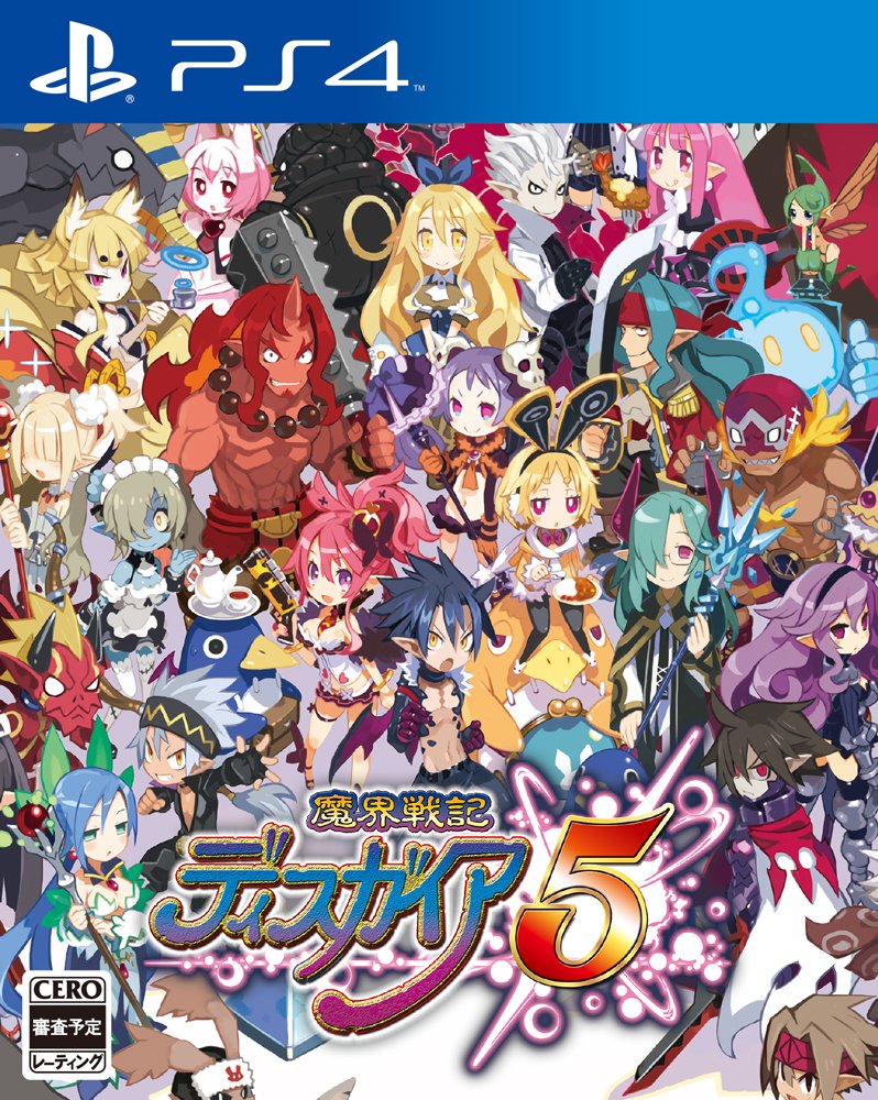 Disgaea 5 : Alliance of Vengeance