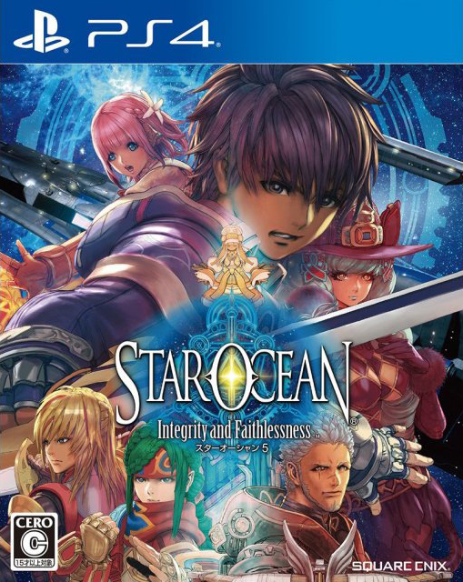Star Ocean 5 : Integrity and Faithlessness