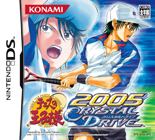The Prince of Tennis : Crystal Drive