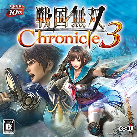 Samurai Warriors Chronicles 3