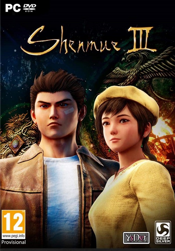 Shenmue III