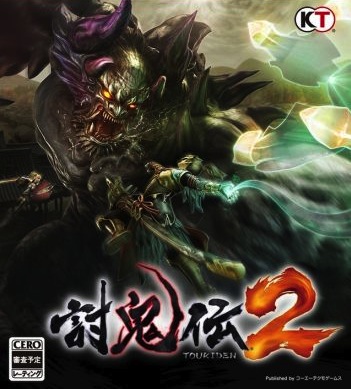 Toukiden 2