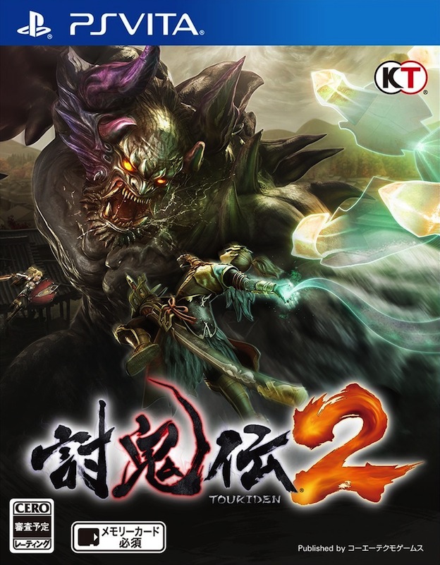 Toukiden 2