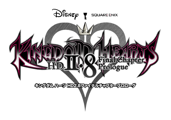 Kingdom Hearts 2.8 : Final Chapter Prologue