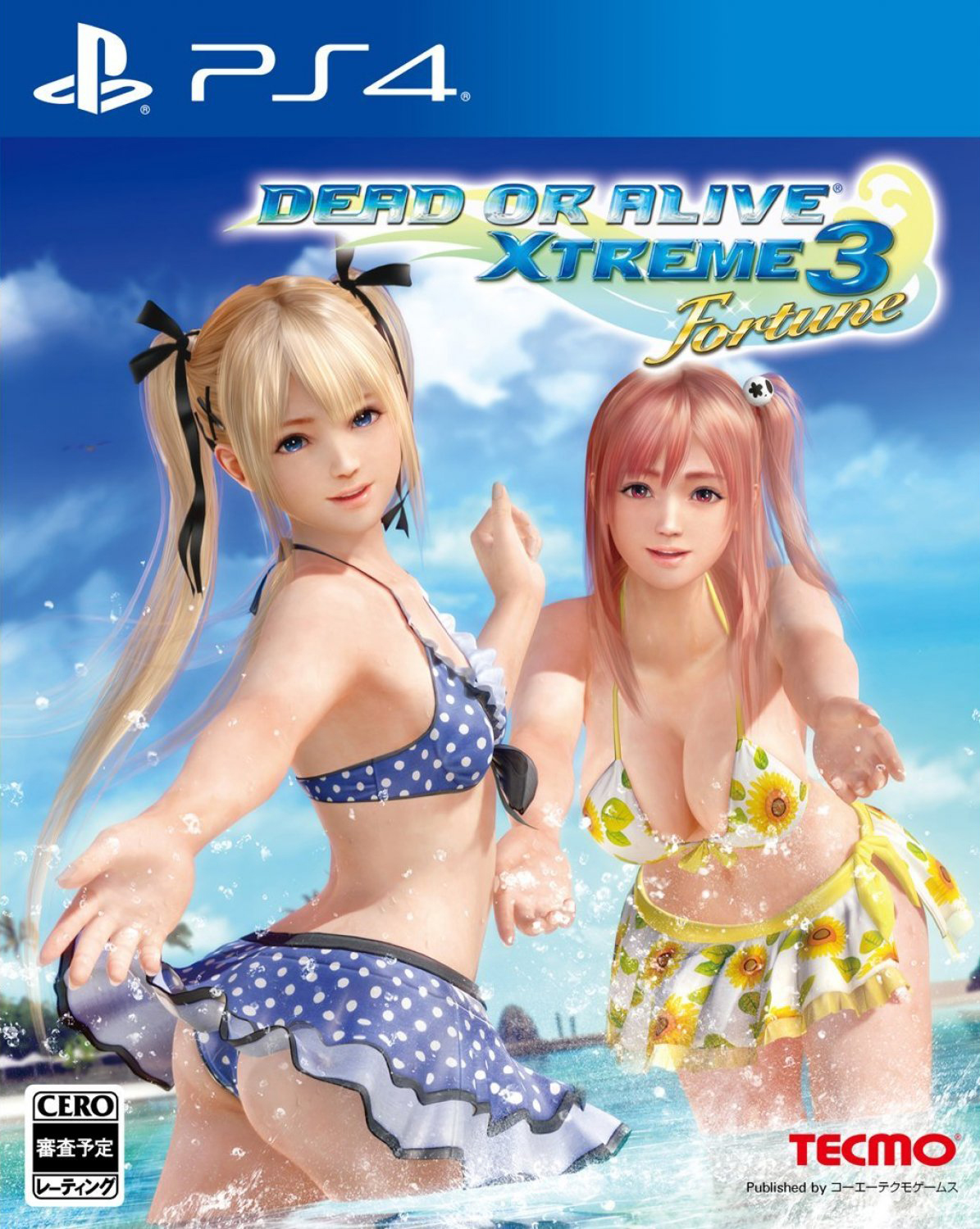 Dead or Alive Xtreme 3 : Fortune