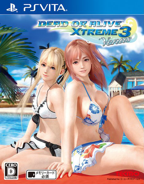 Dead or Alive Xtreme 3 : Venus