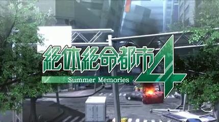 Disaster Report 4 : Summer Memories