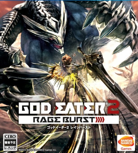 God Eater 2 : Rage Burst