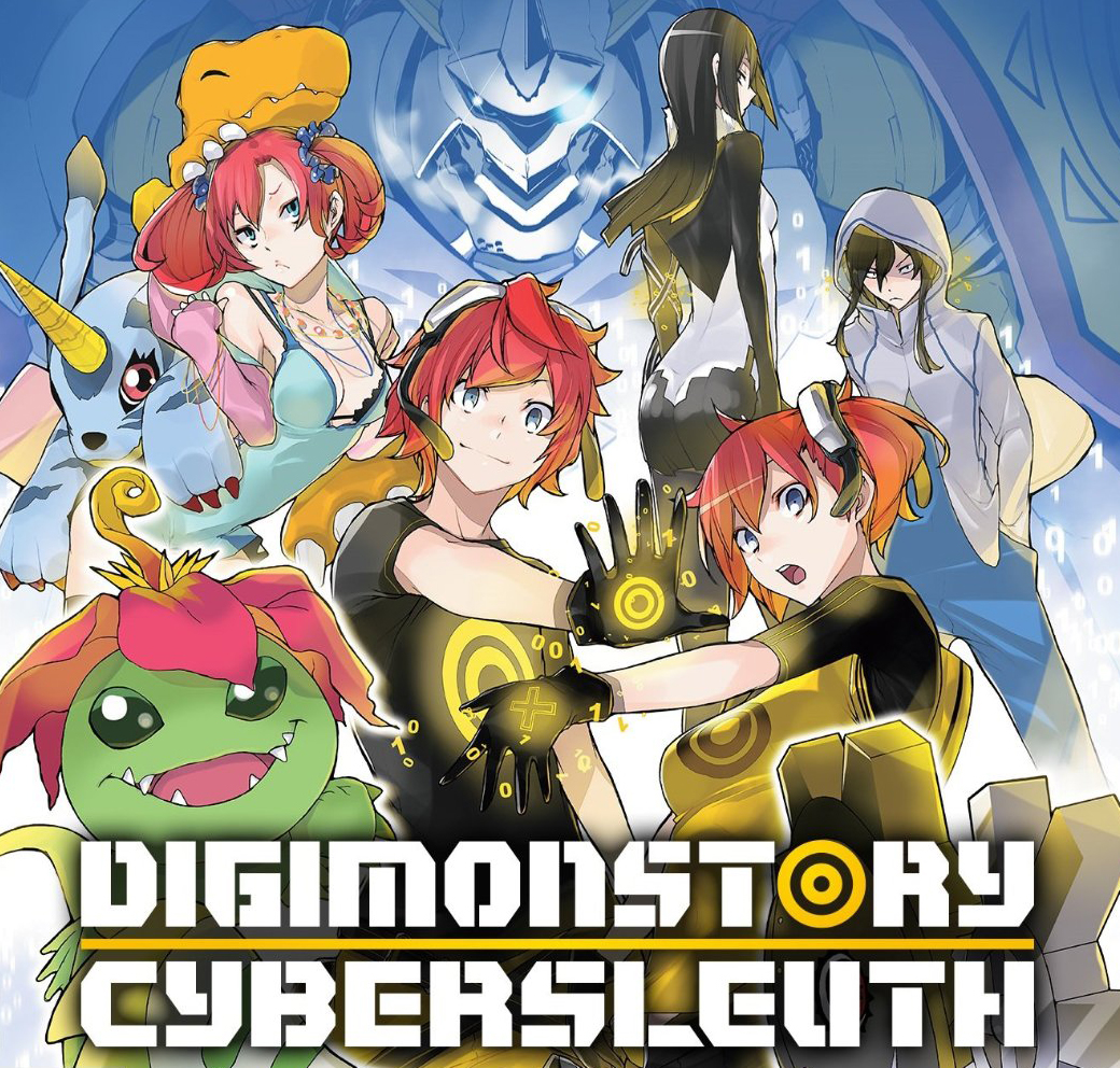 Digimon Story : Cyber Sleuth