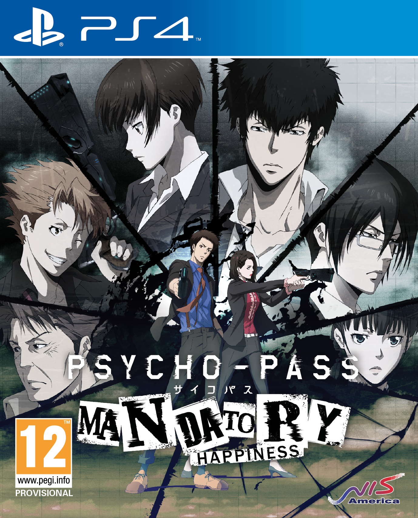 PSYCHO-PASS : Mandatory Happiness