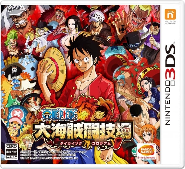 One Piece : Great Pirate Colosseum