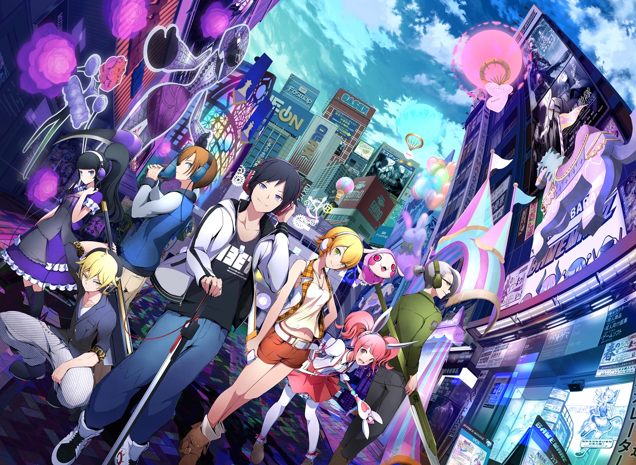 Akiba's Beat