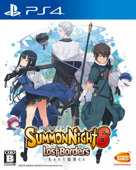 Summon Night 6 : Lost Borders