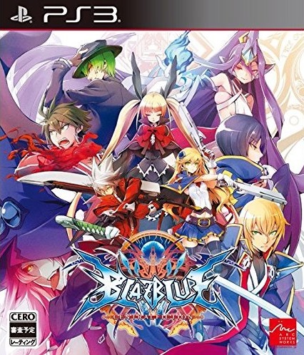 Blazblue : Central Fiction