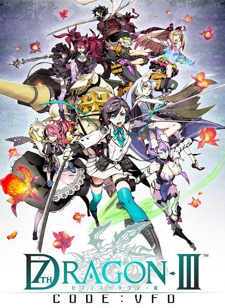 7th Dragon III Code : VFD