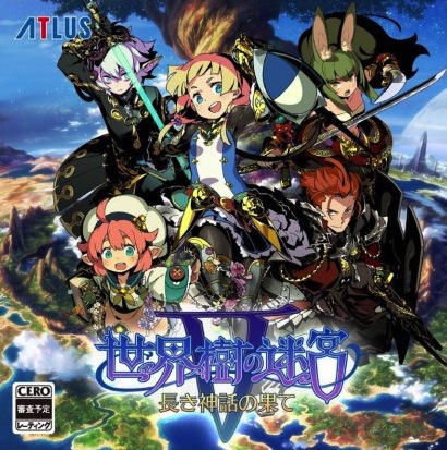 Etrian Odyssey V : Beyond the Myth