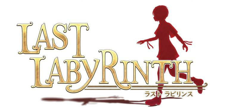 Last Labyrinth