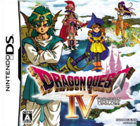 Dragon Quest IV
