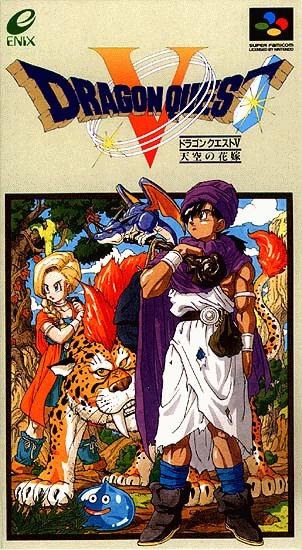 Dragon Quest V