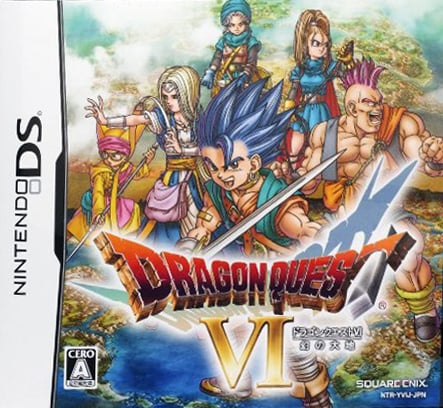 Dragon Quest VI : Le Royaume des Songes