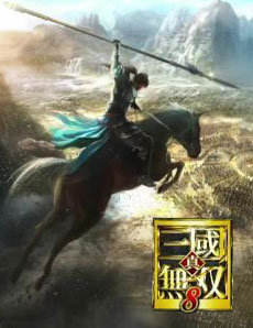 Dynasty Warriors 9