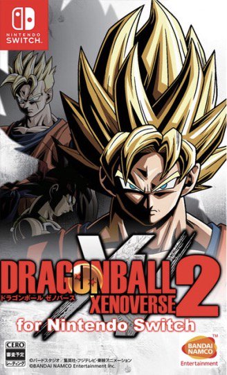 Dragon Ball Xenoverse 2