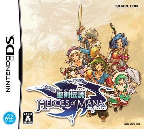 Heroes of Mana