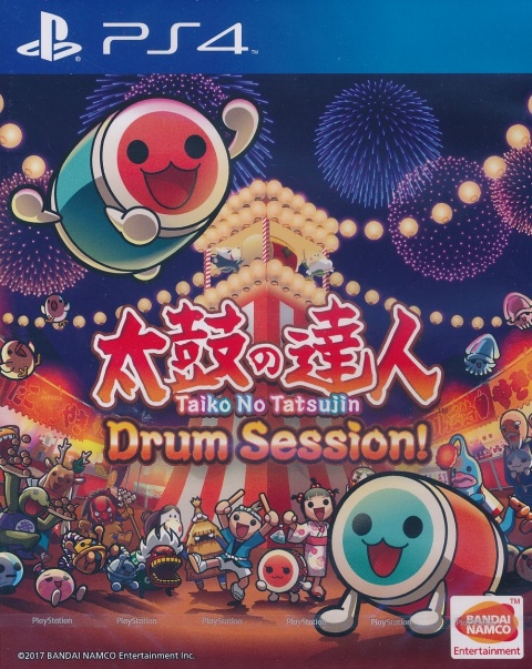 Taiko no Tatsujin : Drum Session!