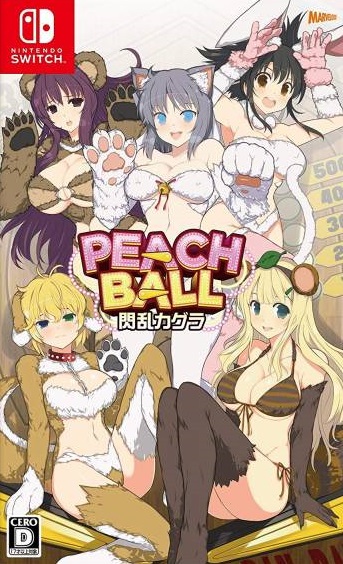 Peach Ball : Senran Kagura