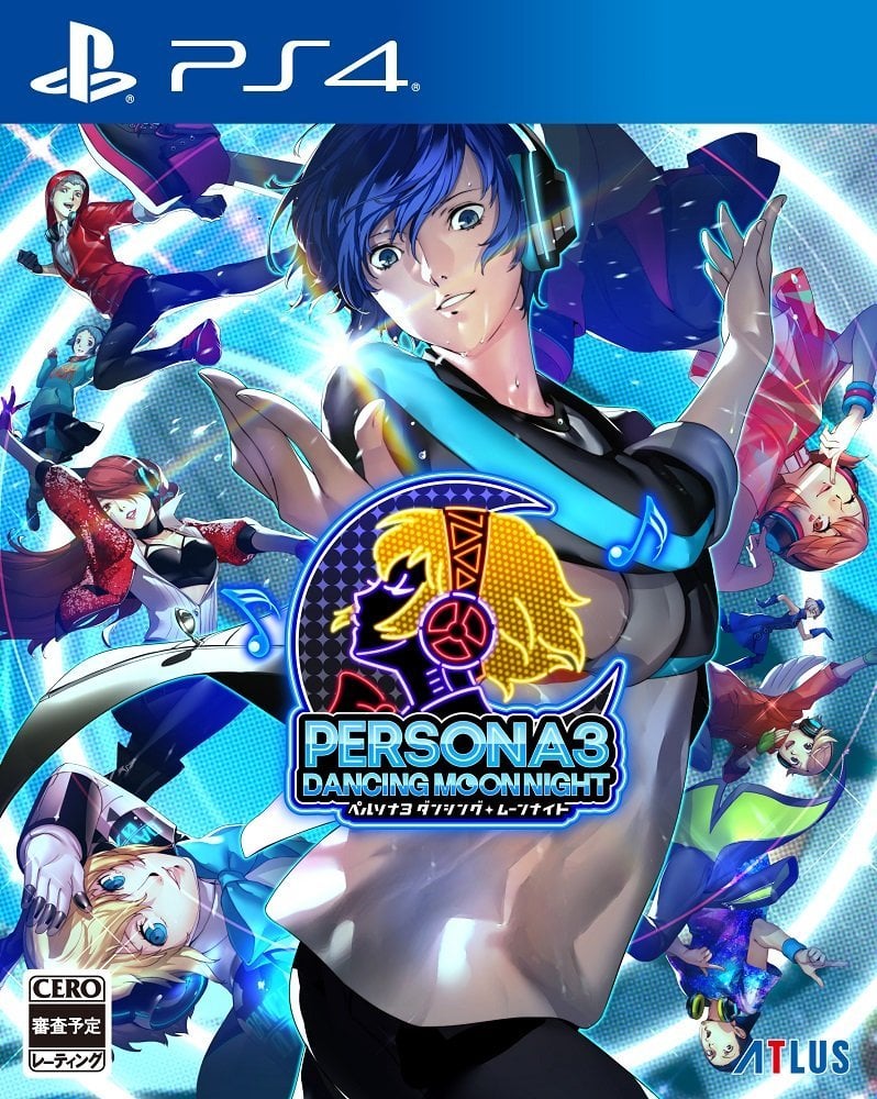 Persona 3 Dancing Moon Night