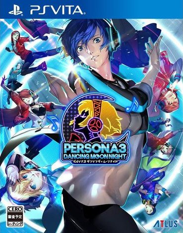 Persona 3 Dancing Moon Night