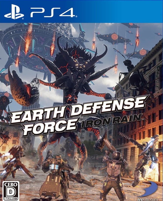Earth Defense Force : Iron Rain