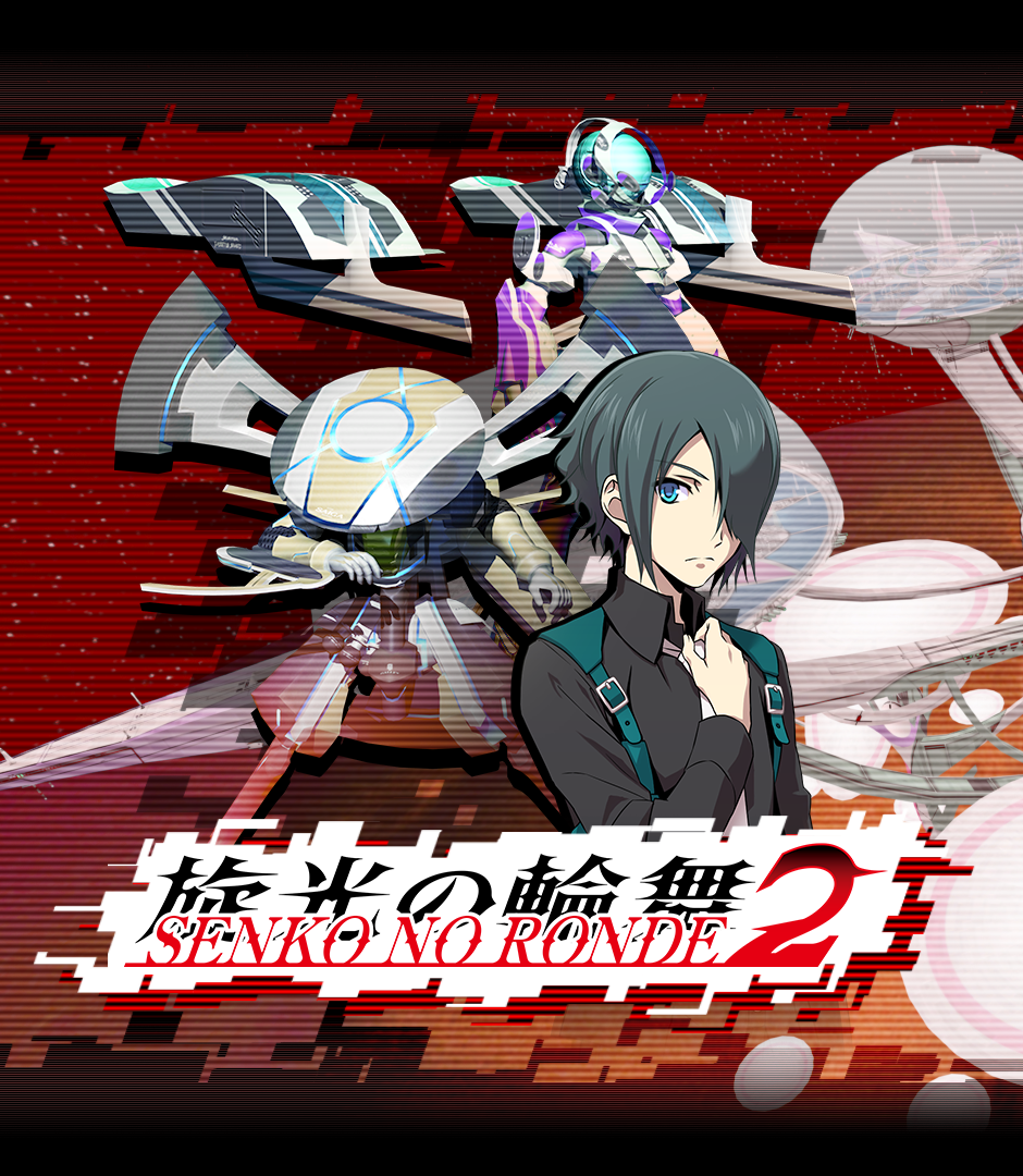 Senko no Ronde 2