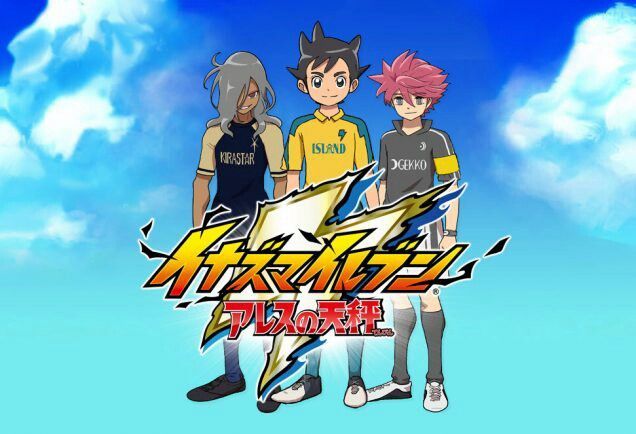 Inazuma Eleven : Scales of Ares