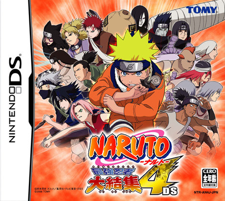 Naruto Ninja Council European Version
