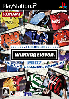 J.League Winning Eleven Club Championship