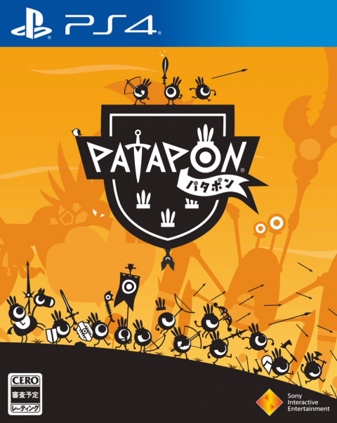 Patapon 2