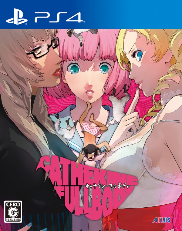 Catherine : Full Body