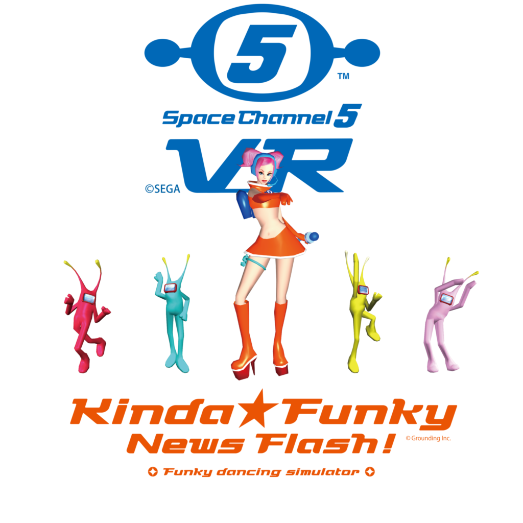 Space Channel 5 VR : Kinda Funky News Flash!