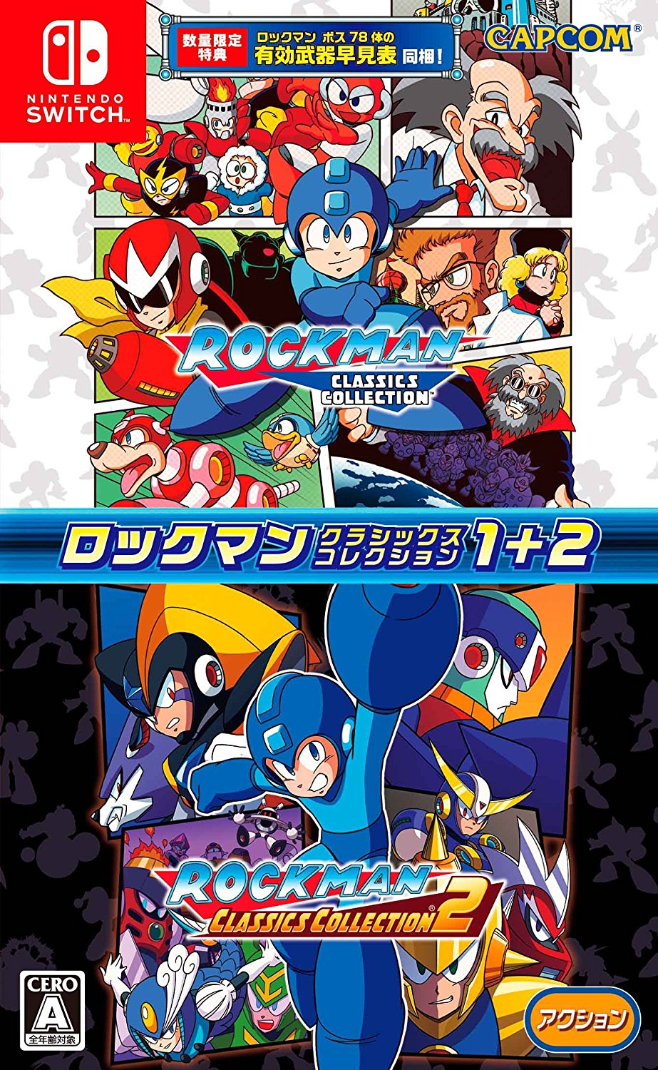 Mega Man Legacy Collection 1 & 2