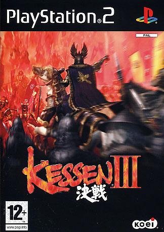 Kessen 3 ou l'histoire de Nobunaga.