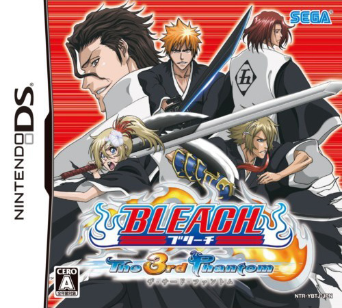 Bleach The 3rd Phantom