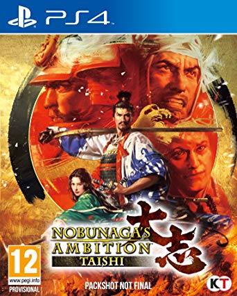 Nobunaga's Ambition : Taishi