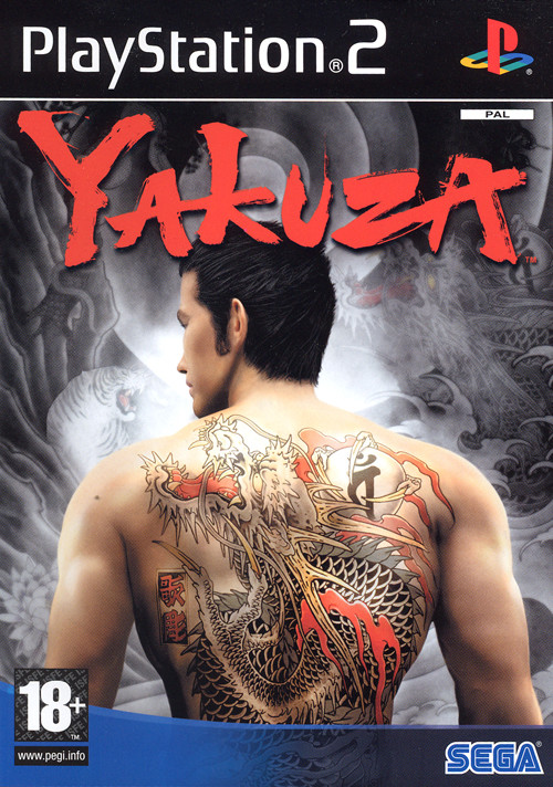 Le Shenmue urbain ?