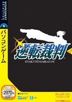 Phoenix Wright : Ace Attorney