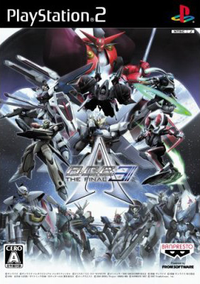 Another Century's Episode 3 : The Final