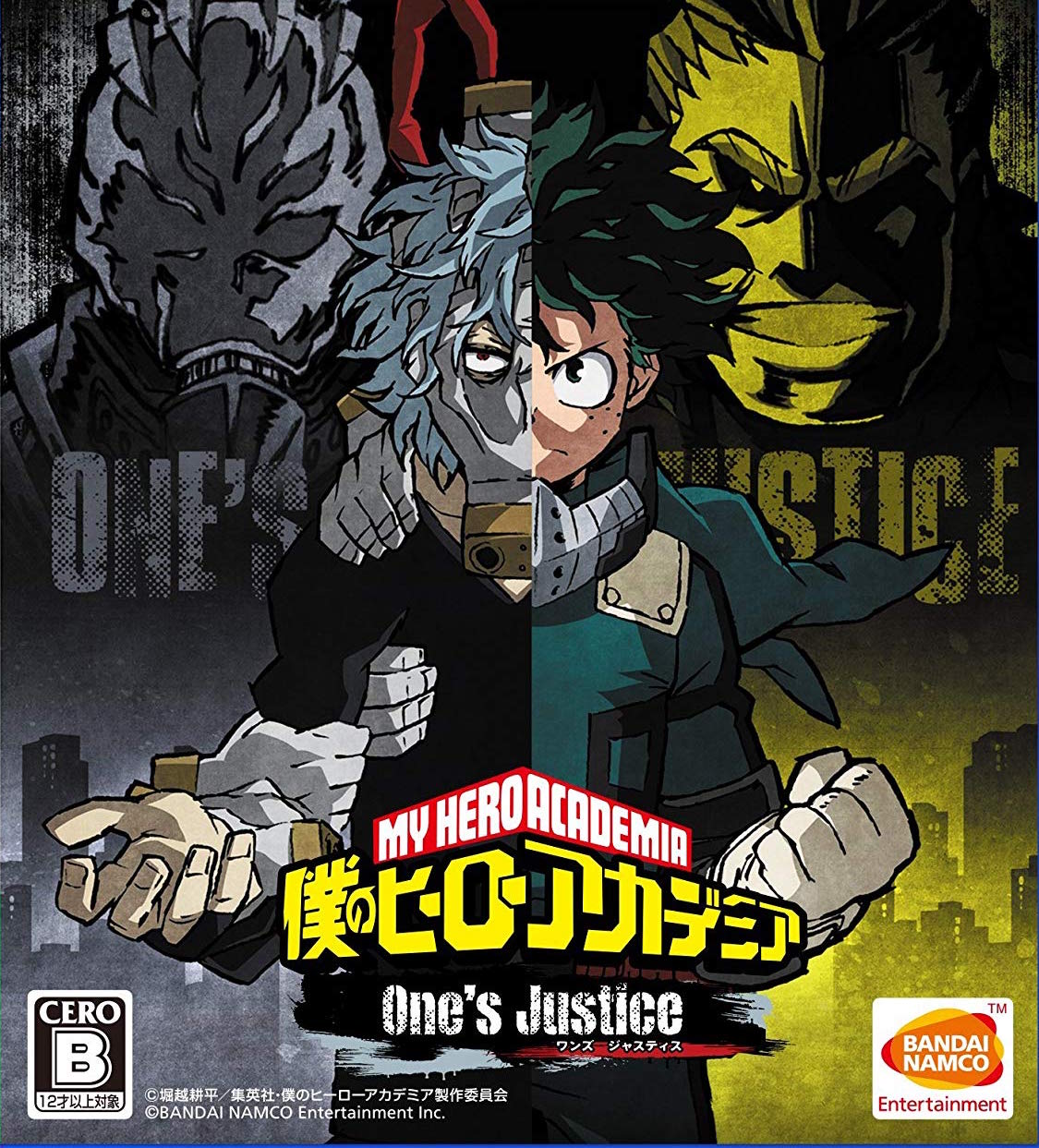 My Hero : One's Justice