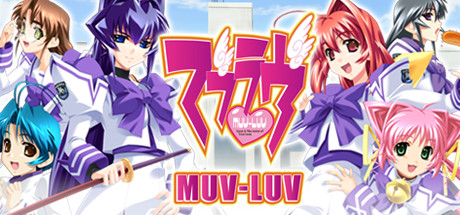 Muv-Luv